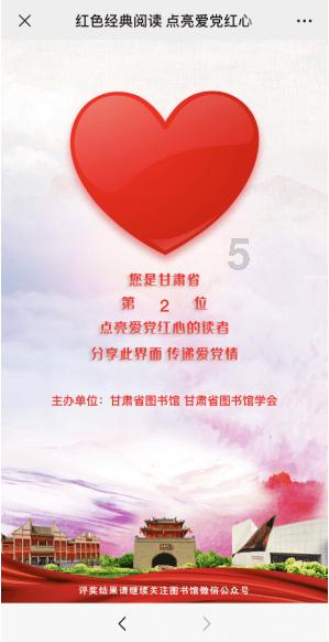 探索奇趣冷知识的相亲男见面时的哪些表现会让女生反感?平台