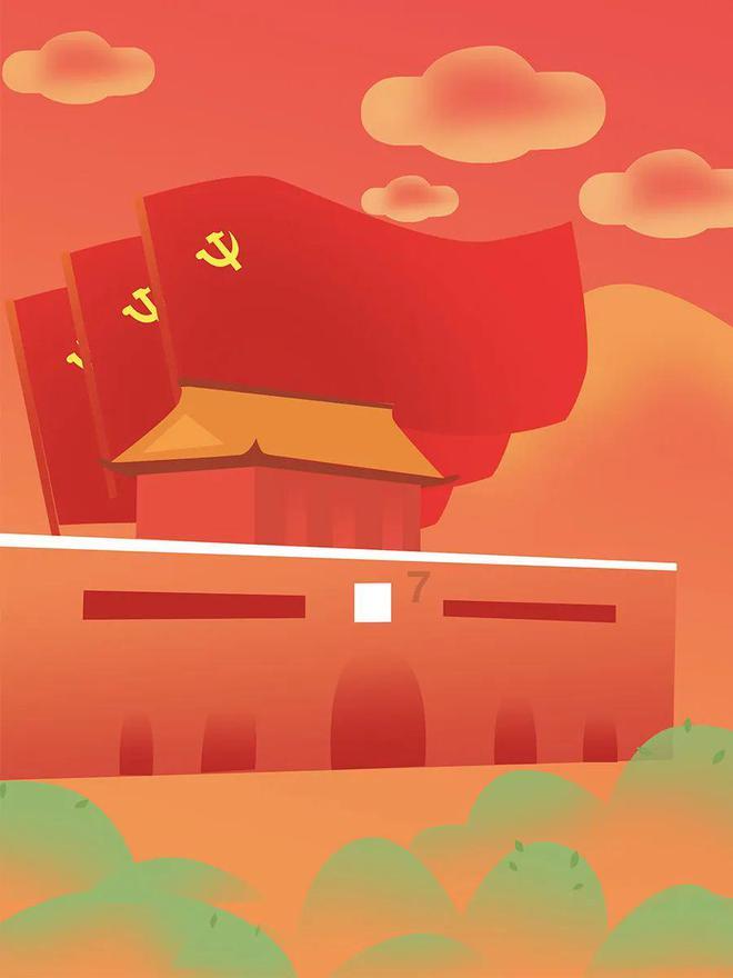 山东省委批准,祝晖履新