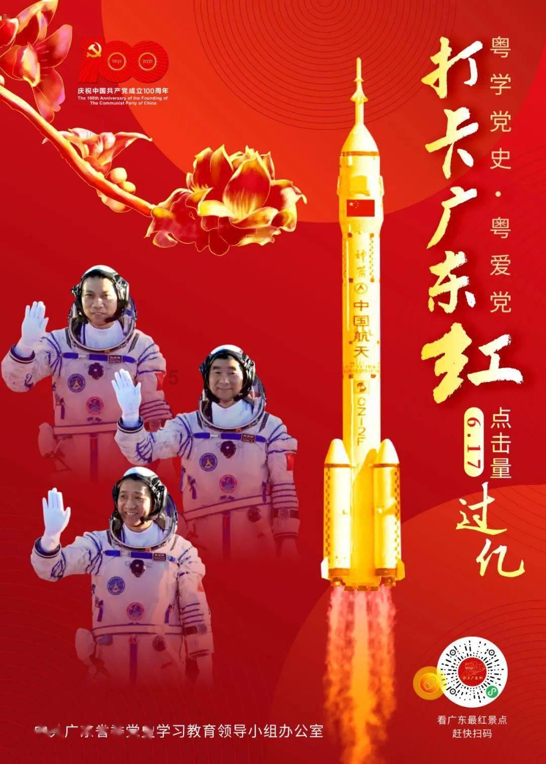 江西省鄱阳县发布大雾黄色预警